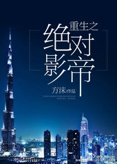 ����֮����Ӱ��