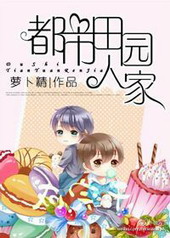 ������԰�˼�