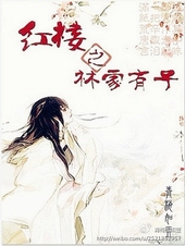 ��¥֮�ּ�����