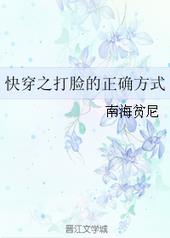 �촩֮��������ȷ��ʽ