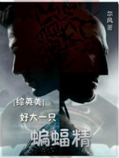 [��]�ô�һֻ����