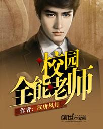 У԰ȫ����ʦ