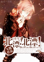 ��Ư����Ư��[����]