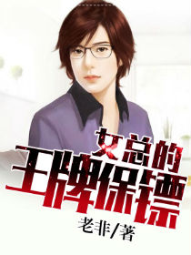 Ů�ܵ����Ʊ���