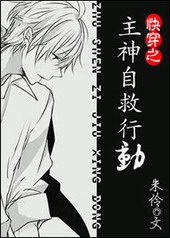 �촩֮�����Ծ��ж�