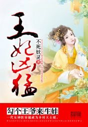 �������ͣ�������ү������