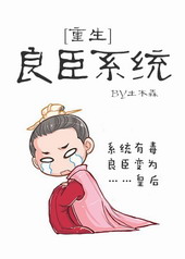 ����ϵͳ[����]