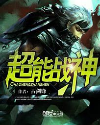 ����ս��