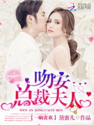 �ǰ����ܲ÷��ˣ�