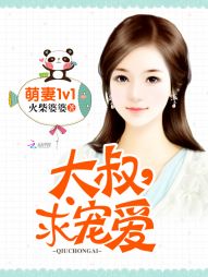 ����1v1�����壬��谮