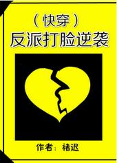 ���ɴ�����Ϯ[�촩]