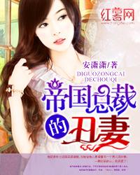 �۹��ܲõĳ���