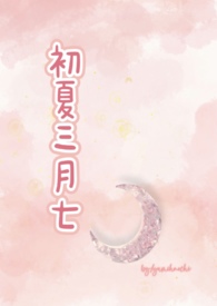 ���������ߣ�У԰1V1��