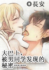 ����H���ྀ1v1���ڴ���ϣ�����ͬ�W�l�F����