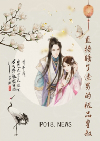 ֱ��˯�����еļ�Ʒ����