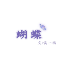 ������У԰ 1v1��