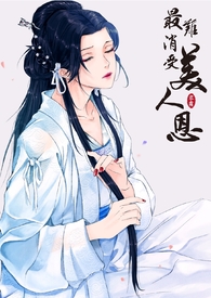 �����������˶�