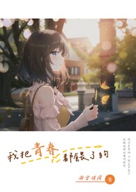 �Ұ��ഺ���j�˹�