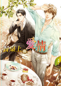 �����ϵİ���