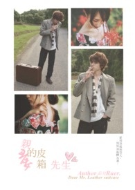 �װ���Ƥ������