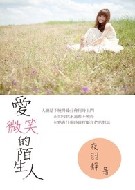 ��΢Ц��İ����