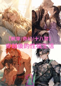 ��Խ����Ը�����(һ���Կ���ˬ��ȫ��һ���Է�