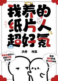 ������ֽƬ�˳����