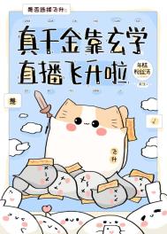 ��ǧ����ѧֱ��������