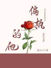 ƫִ����[�ִ�Ů��]