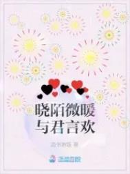 ��İ΢ů����Ի�