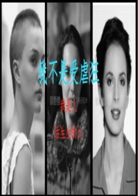 �Ҳ�����Ű��Ů���� ������ ��Ů�� BG NP G