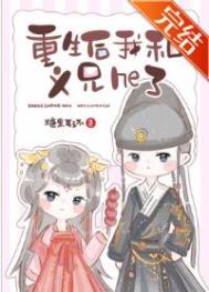 �������Һ�����he��