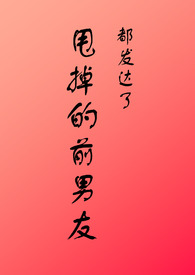 ˦����ǰ���Ѷ�������