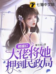 �����󣬴��н���Ѻ��������