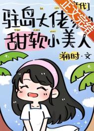 פ�����мҵ�����С����[���]