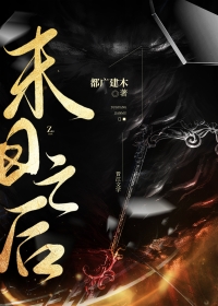 ��ͥ����֮��