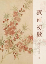 �����Ъ [����1v1]