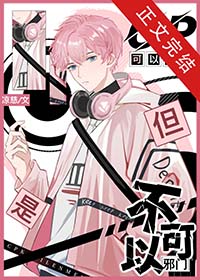 CP�������ţ�������а��[�羺]