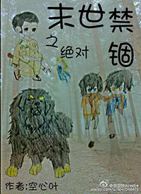 ĩ��֮���Խ���