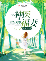 ����������ҽ����