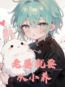 ���ž�Ҫ��С��