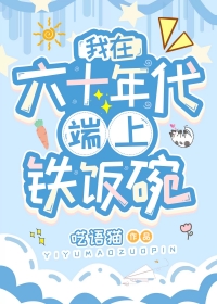 ������ʮ�������������