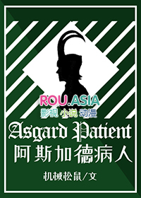 [��Ӣ��] ��˹�ӵ²���