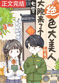 �����Ժ���˸���ɫ������