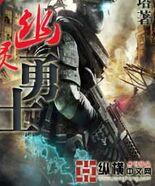 ������ʿ