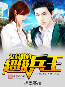 Ů�ܲõĳ�������