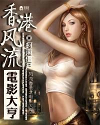 ��۷���֮��Ӱ���