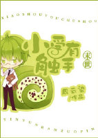 С���д���[ĩ��]