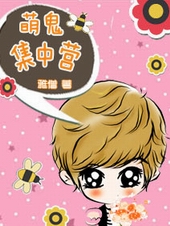 �ȹ�����Ӫ