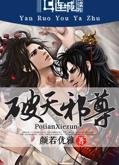 ����а��